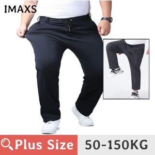 Quần Tây Đen Lưng Thun Dáng Rộng Phong Cách Cổ Điển Cho Nam Giới Có SIZE Lớn 50-150KG 10XL