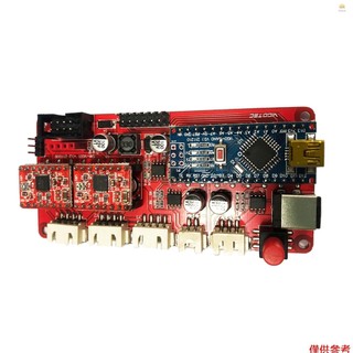 Bảng Mạch Điều Khiển Điều Khiển Điêu Khắc Laser 12V Cho Máy Khắc CNC