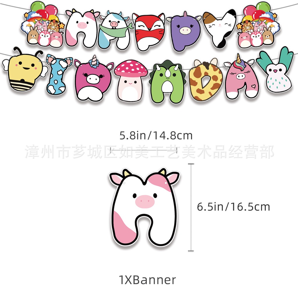 BH2 squishmallow Chủ Đề Trẻ Em Sinh Nhật Trang Trí Biểu Ngữ Bánh topper Bóng Bộ Cung Cấp HB2