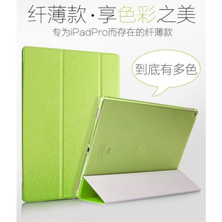 Ốp Lưng ChốNg SốC Siêu MỏNg Cho iPad Pro 12.9 inch iPad Pro 12.9 2015 2016 2017