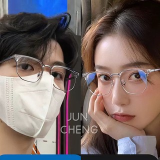 【 Ống kính có thể thay thế Kính mắt cổ điển bằng kim loại dành cho doanh nhân nam Khung nửa khung quang chống ánh sáng xanh Kính quang học