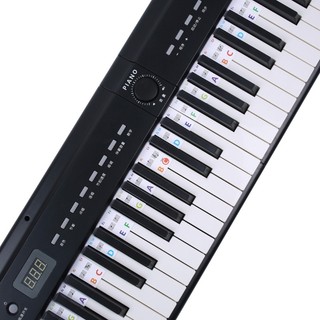 MIS 88 61 Phím Kích Thước Đầy Đủ Bàn Phím Đàn Piano Miếng Dán Bàn Phím Đàn Piano Có Thể Tháo Rời Ghi Chú Nhãn
