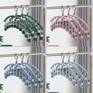 Móc treo đồ lót 10 kẹp đa năng gấp gọn tiện dụng, móc kẹp phơi quần áo thông minh #A207