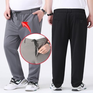 [Plus Size] Quần Dài Nam Ống Rộng Lưng Cao Mặc Ở Nhà