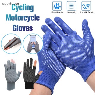 Găng Tay Bảo Vệ Chống Trượt Chống Tia UV Khi Lái Xe Mô Tô