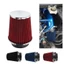 EDB * 76mm 3 Bộ lọc không khí lạnh Bộ lọc không khí hình nón tròn ô tô đa năng Bộ lọc không khí có thể giặt được