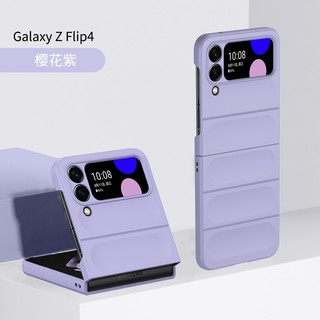 Ốp lưng Wave Sunken Ultrathin Samsung Flip 7 Z Flip 6 Vỏ màu trơn Z Flip 4 Flilp 3 Vỏ điện thoại Pc chống sốc