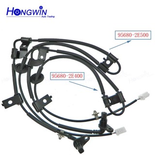 95680-2E500 95680-2E400 ABS Cảm Biến Tốc Độ Bánh Xe Phía Sau Cho Xe Hyundai Tucson Kia Sportage 05-10 956802E500