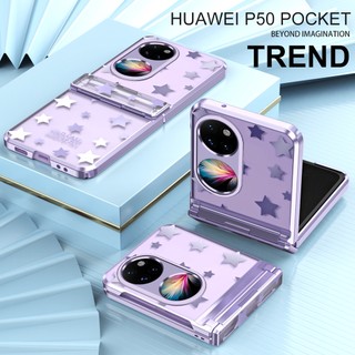 Ốp Điện Thoại Họa Tiết Ngôi Sao Có Túi Chống Sốc Cho Huawei P50 Huawei Pocket S 5G