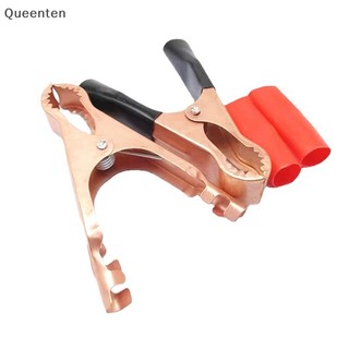 Bộ 2 Kẹp Cá Sấu Thử Điện 30A Màu Đỏ + Đen