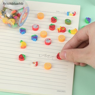 < Arichbluehb > 50 Cái / bộ Tẩy Cao Su Dễ Thương Động Vật Sáng Tạo Trái Cây Bút Chì Tẩy Văn Phòng Phẩm Trẻ Em Sinh Viên Đồ Dùng Văn Phòng Bán