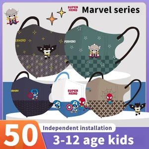Bộ 50 Phim Hoạt Hình 3D Marvel Series Iron Man Spider Man Bao Bì Độc Lập Mặt nạ Trẻ Em 3D