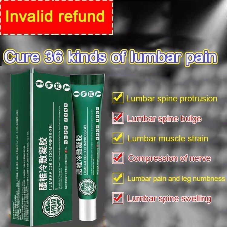 Ảnh EELHOE Thắt lưng Gel nén lạnh Apdmp Thoát vị đĩa đệm Căng cơ khớp Dây thần kinh tọa Sưng cột sống thắt lưng Gel đau đầu gối 4