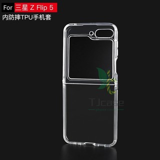 Ốp lưng kim loại trong suốt snap soft tpu case cover samsung z flip 4 z flip 4 z crystal clear vỏ linh hoạt vỏ siêu mỏng