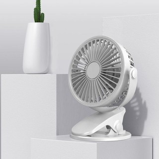 Quạt tích điện để bàn - Quạt kẹp xoay 720 ( kèm pin tích điện và dây sạc ) Q1
