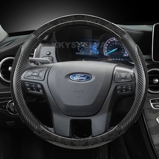 Vỏ bọc vô lăng ô tô bằng gỗ gụ cho Ford Ranger 2016 2017 2018 2019 Everest 2016 2017 2018 2019 Phụ kiện ô tô