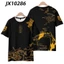 YB1 Arknights Áo Thun Nữ Tay Ngắn Tee Unisex Trò Chơi Cosplay Áo Bông Tai Kẹp Anime Thời Trang Oversize Casual Graphic Top BY1