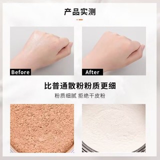 Phấn Phủ Trang Điểm Kiểm Soát Dầu Không Thấm Nước Kato