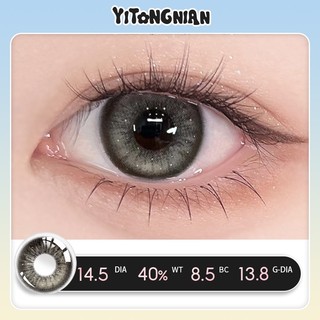 Yi tong nian 2023 kính áp tròng màu mới 14,5mm kính cận thị mềm sinh viên nữ làm đẹp mắt đồng hành 0,00 ~ -8,00 độ