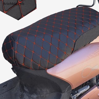 <arichbluehb> Pu leather motorcycle electromobile seat cushion cover anti-skid protector chống thấm nước scratch-proof scooter seat cover accessor giảm giá