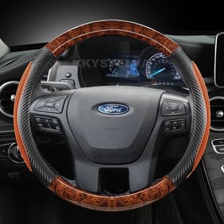 Vỏ bọc vô lăng ô tô bằng gỗ gụ cho Ford Ranger 2016 2017 2018 2019 Everest 2016 2017 2018 2019 Phụ kiện ô tô