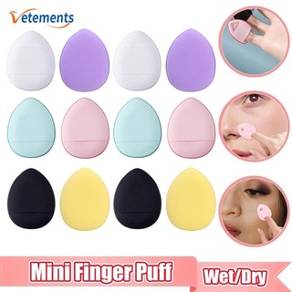 Mút Trang Điểm Ướt / Khô Mini Đeo Ngón Tay / Che Khuyết Điểm / Không Ăn Phấn Đệm Khí