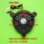 Thích hợp cho quạt đông lạnh Midea GW12E12MS1MB-52Z32 12V DC 0.163A