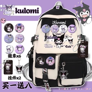 Balo Đi Học Họa Tiết Hoạt Hình Kuromi Dễ Thương