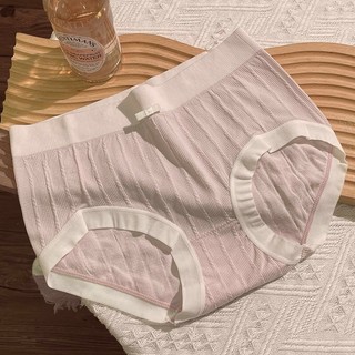 Quần Lót Cotton Không Đường May Kháng Khuẩn Thân Thiện Với Da Chất Lượng Cao Cho Nữ