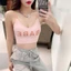 Áo Bra Nữ Hở Lưng Nâng Ngực Nhẹ Mẫu Mới Hot Hit BABE - Luyoo11.vn