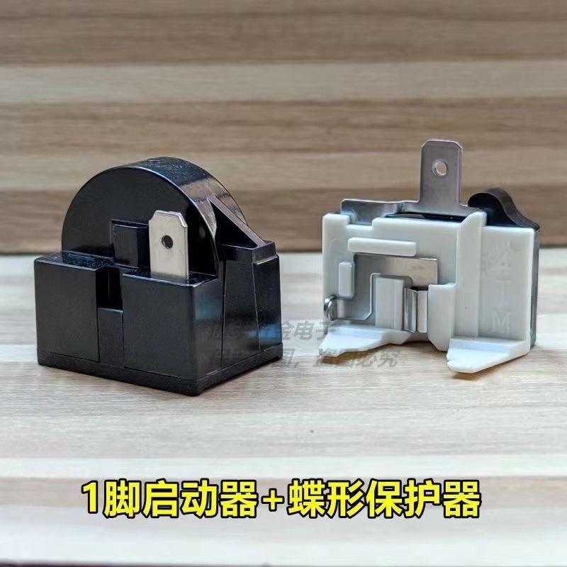 Tủ lạnh máy nén ptc starter quá nhiệt bảo vệ phụ kiện sửa chữa tủ lạnh qp2-15 22 khởi động tụ điện quá tải rơle