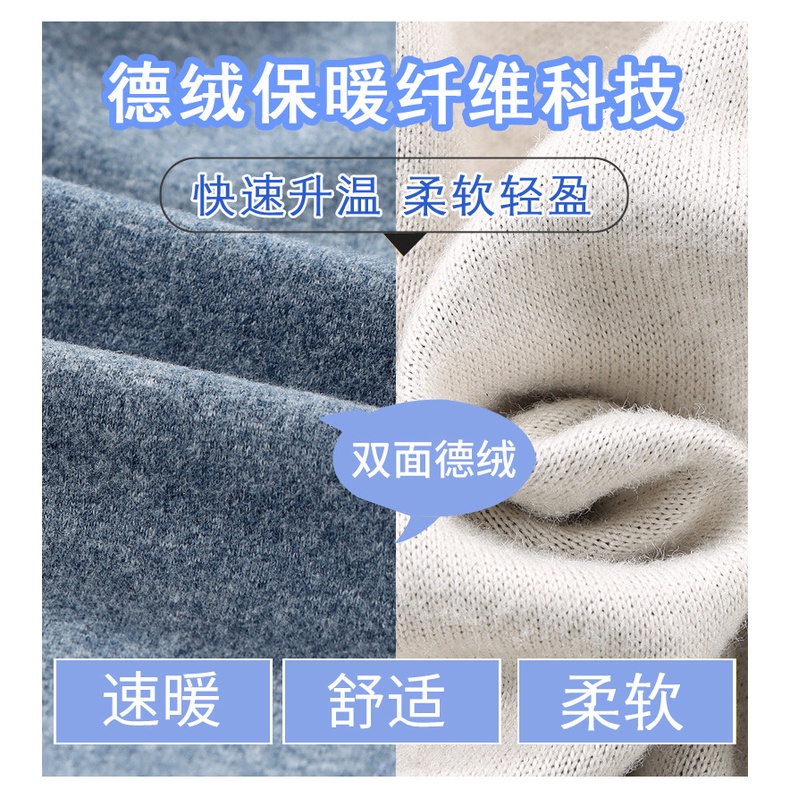 Trẻ Em Trẻ Em Đức Quần Nhung 90-170 Kích Thước Bé Trai Quần Đơn Bé Gái Thu Đông Quần Ấm Trung Bình Lớn Trẻ Em Dày Quần Dài Quần Legging FHZ0