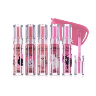 Tinh Chất Dưỡng Môi FLORTTE Giúp Môi Mềm Mượt Hơn Cao Cấp