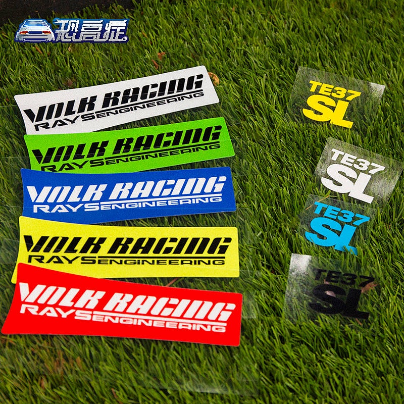 Miếng sticker Rays Hub Te37sl Volk Racing phản quang dán trang trí vành ...