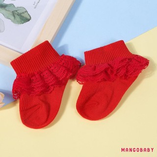 Mgg-baby Girls Tất Cotton Bé Trai, Dây Buộc Dễ Thương Frilly Ren Rửa Tội Tất Quà Tặng Sinh Nhật Cho Trẻ Sơ Sinh