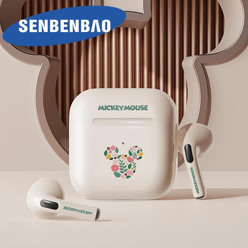 Tai Nghe Nhét Tai Bluetooth 5.2 Không Dây Chống Ồn Phong Cách Thể Thao 2022 Mới
