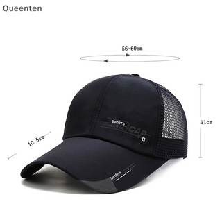 Queenten Nữ Thể Thao Mùa Hè Đuôi Ngựa Bóng Chày Lộn Xộn Bun Mũ Bóng Chày Snapback QT
