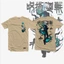 YB1 Jujutsu Kaisen Anime Áo Thun Nữ Tay Ngắn Top Unisex Cosplay Satoru Gojo Tee Đồ Họa Thời Trang Áo Sơ Mi Thường Ngày Plus Kích Thước