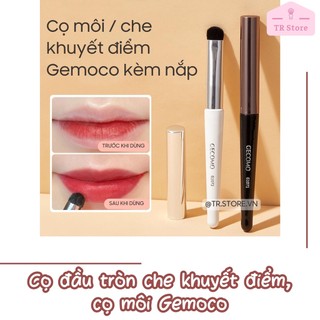 Cọ Gecomo cao cấp đầu tròn có nắp hai màu dùng che khuyết điểm, trang điểm môi