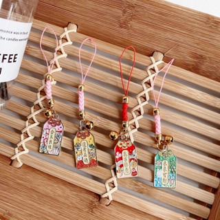Phụ Kiện Trang Trí Điện Thoại Di Động diy Mỗi Thử Nghiệm Phải Pass the Future Can Expiry Phong Cách Nhật Bản Yushou