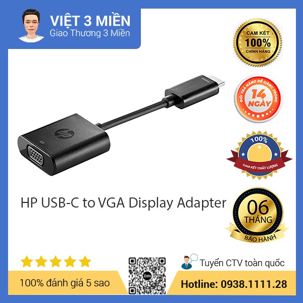 HP USBC to VGA Display Adapter Shopee Việt Nam