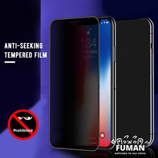Kính Cường Lực 9D Chống Nhìn Trộm Cho OPPO Reno 9 8 7 6 5 4 3 Pro Plus Lite 8Z 8T 7Z 6Z 5Z 5F 4Z 2 10x zoom 4G 5G