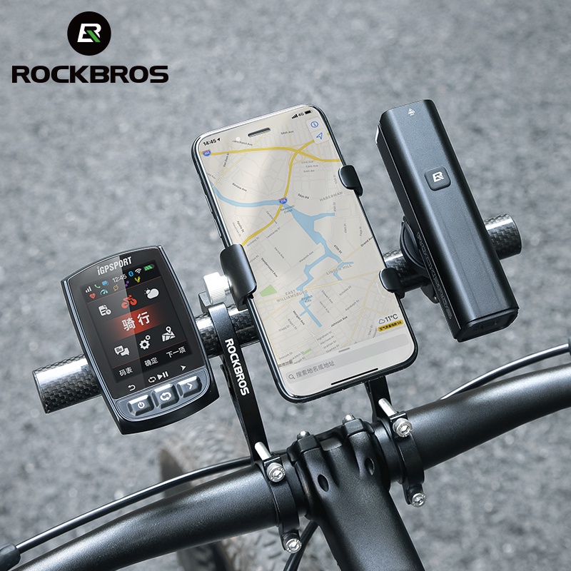ROCKBROS Giá Đỡ Mở Rộng Yên Xe Đạp Leo Núi Bằng Sợi Carbon Siêu Nhẹ Đa Năng Chất Lượng Cao