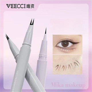 Veecci Bút Kẻ Mắt Dạng Lỏng Hai Đầu Không Dễ Lem Chống Thấm Nước