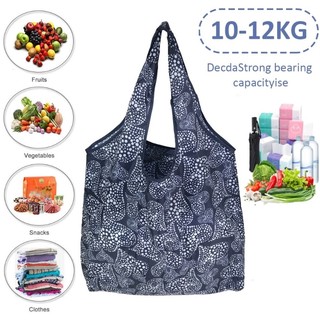 Túi Mua Sắm Cỡ Lớn Có Thể Tái Sử Dụng Tiện Lợi