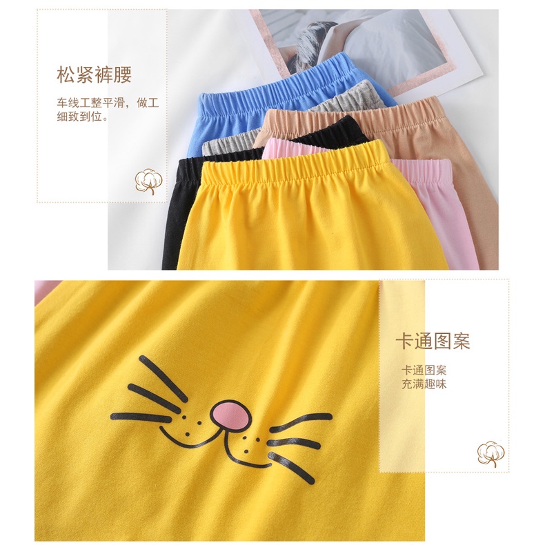 Phong Cách Mới Trẻ Em Quần Short Cotton pp Quần Phiên Bản Hàn Quốc Bé Trai Bé Gái Quần Crop Mông Quần Thường Ngày K8FU