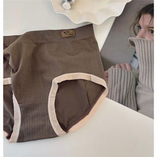 Quần Lót Cotton Lưng Vừa Không Đường May Kháng Khuẩn Thoải Mái Cho Nữ