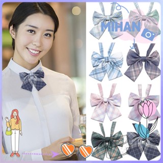 Nơ Đeo Cổ Nữ Giá Tốt Tháng 8, 2023 | Mua Ngay Phụ Kiện & Trang Sức Nữ |  Shopee Việt Nam