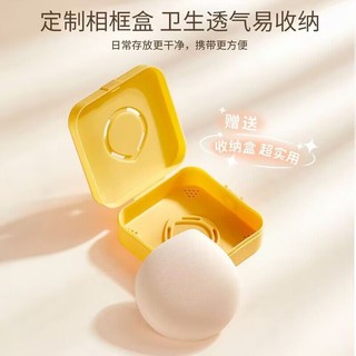 Bộ Mút Trang Điểm Cotton Siêu Mềm Kèm Hộp Đựng Tiện Lợi