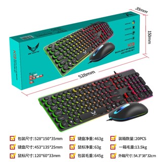 Bộ Chuột Và Bàn Phím Cơ Gaming k13 Có Dây Và Đèn Led Cảm Ứng Dạ Quang Dành Cho Máy Tính Lff0905
